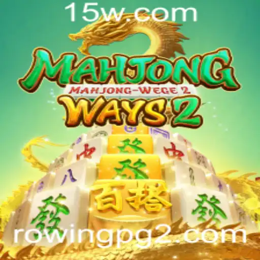 Explorando o Mundo de MahjongWays2: Um Jogo de Estratégia e Sorte