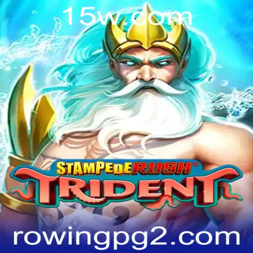 StempedeRushTrident: Aventuras no Mundo de RowingPG